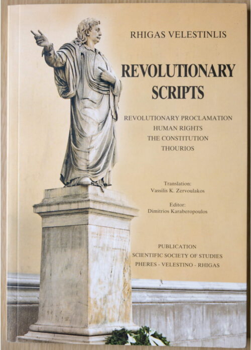 "Revolutionary Scripts" cover page