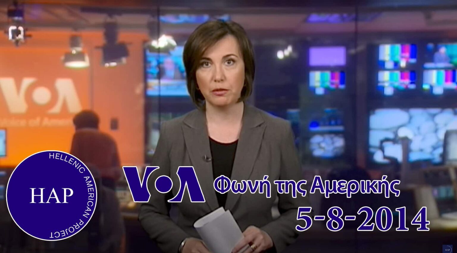 voa-hellenic-american-project